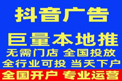 解析sem竞价推广托管的几个关键点