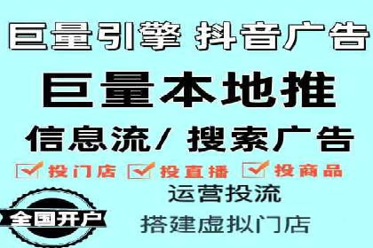 SEM托管代运营效果显著案例
